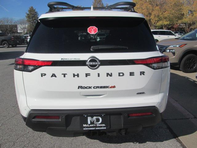 new 2025 Nissan Pathfinder car, priced at $47,240