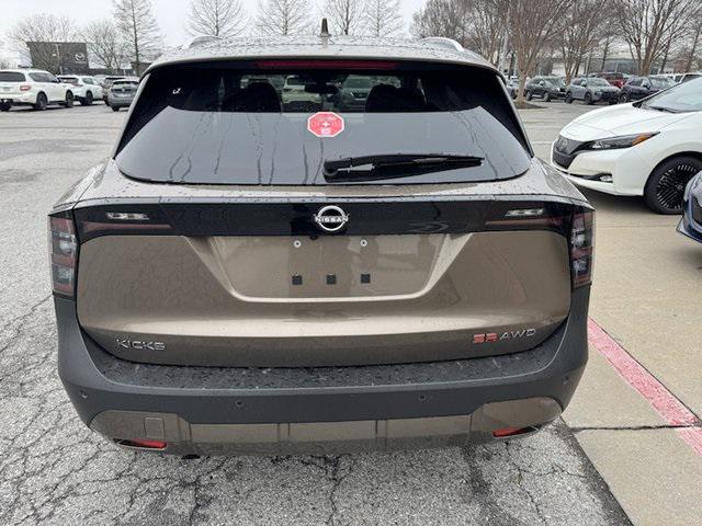 new 2025 Nissan Kicks car, priced at $31,555