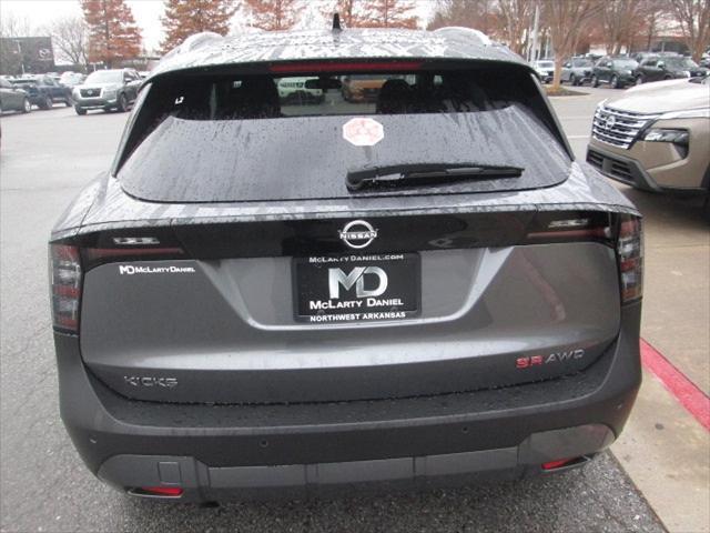 new 2025 Nissan Kicks car, priced at $29,737