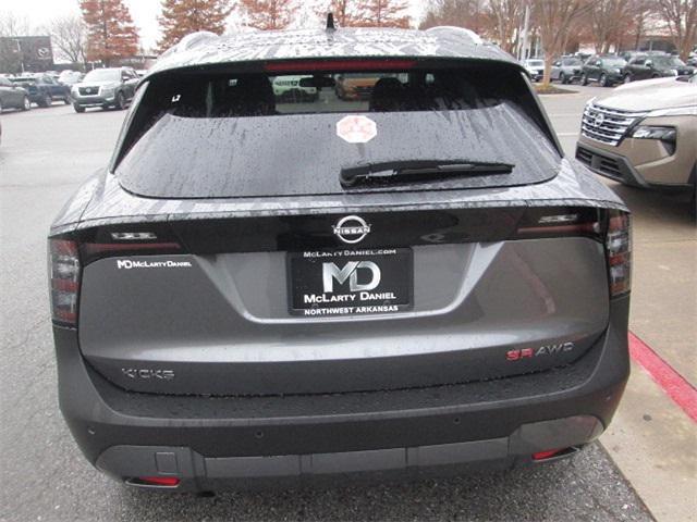 new 2025 Nissan Kicks car, priced at $29,737