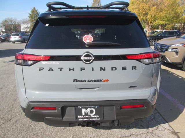 new 2025 Nissan Pathfinder car, priced at $48,070