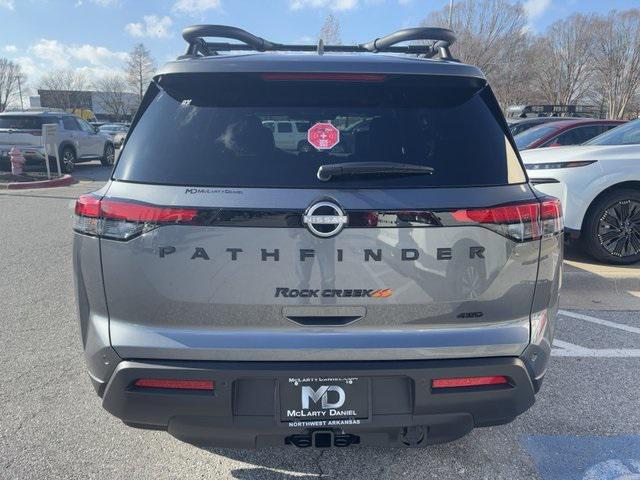 new 2025 Nissan Pathfinder car, priced at $43,668