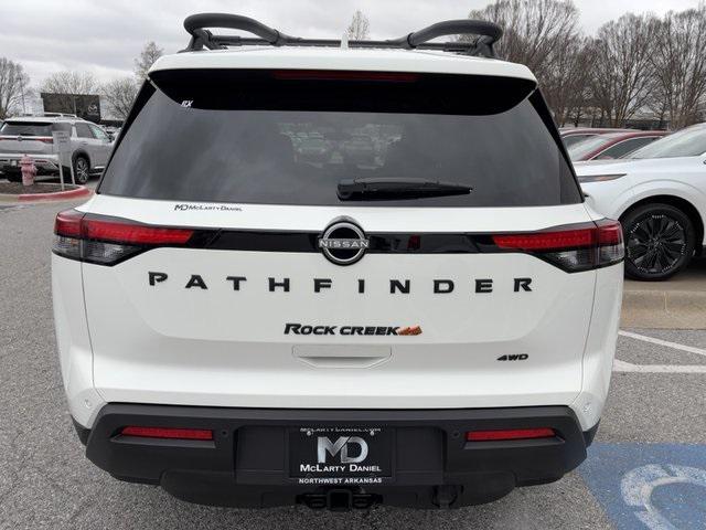 new 2025 Nissan Pathfinder car, priced at $47,150