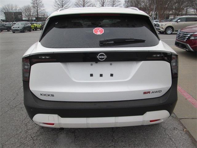 new 2025 Nissan Kicks car, priced at $29,154