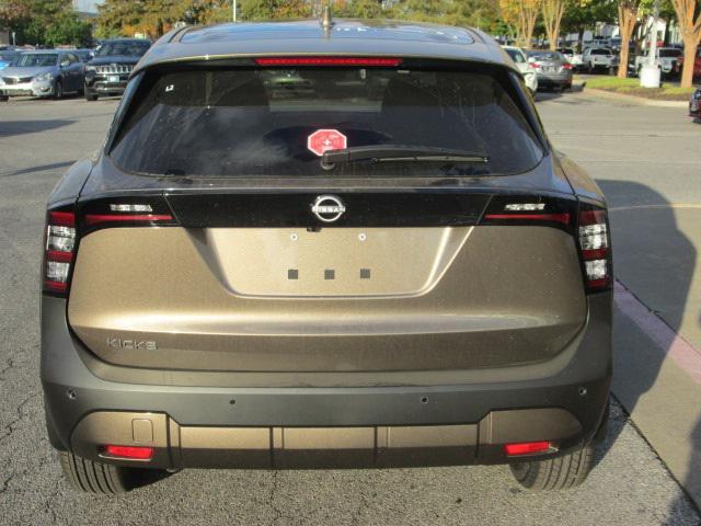 new 2025 Nissan Kicks car, priced at $28,165