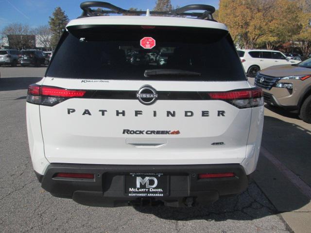 new 2025 Nissan Pathfinder car, priced at $47,150