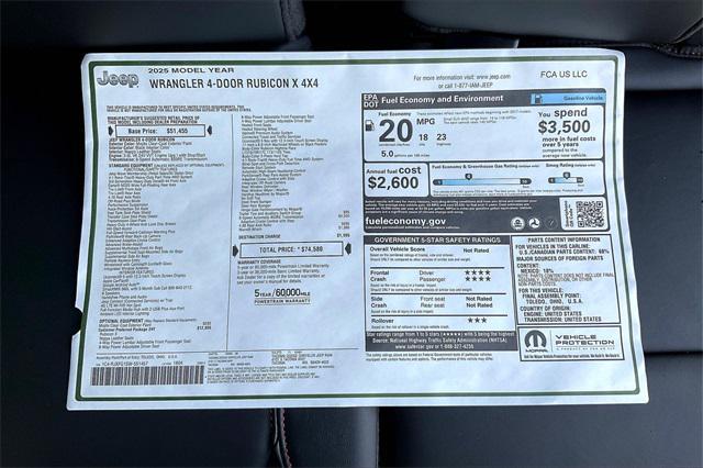 new 2025 Jeep Wrangler car
