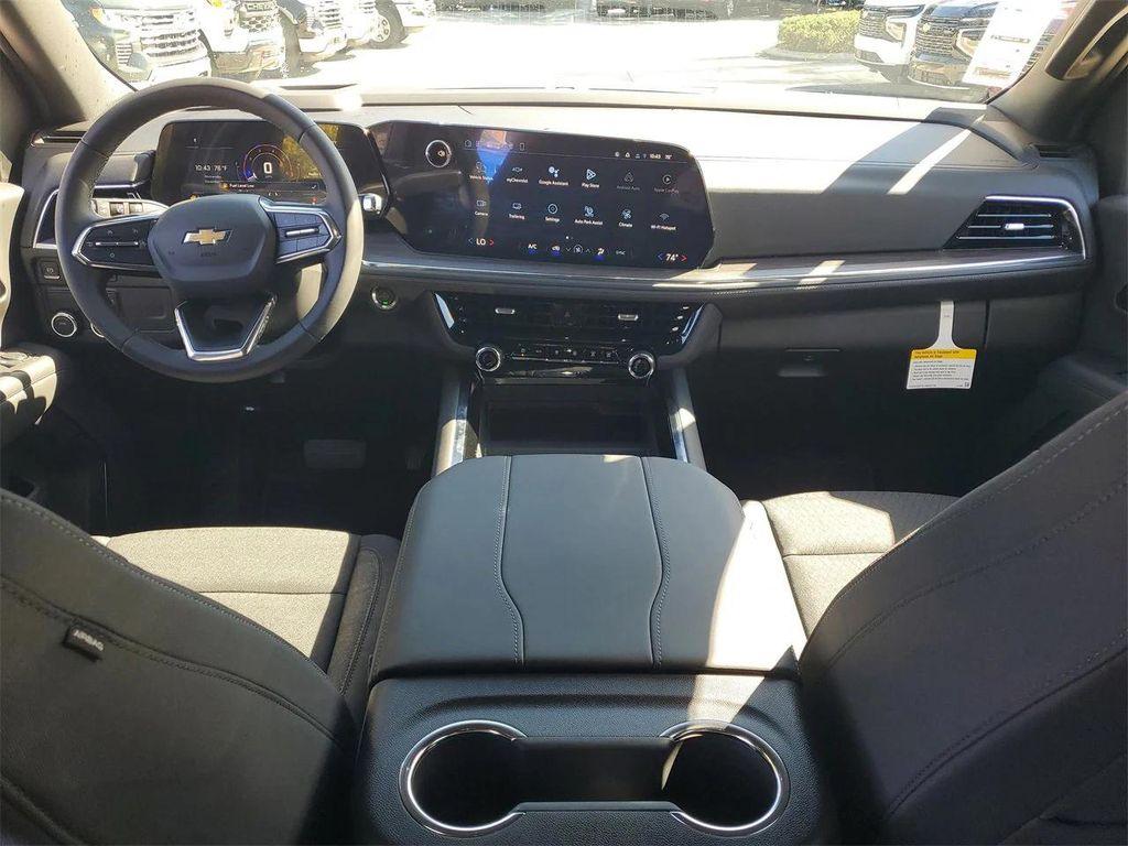 new 2026 Chevrolet Suburban car, priced at $65,995