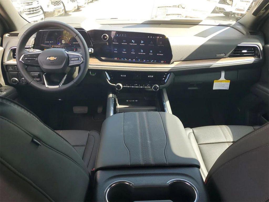 new 2026 Chevrolet Suburban car, priced at $88,955