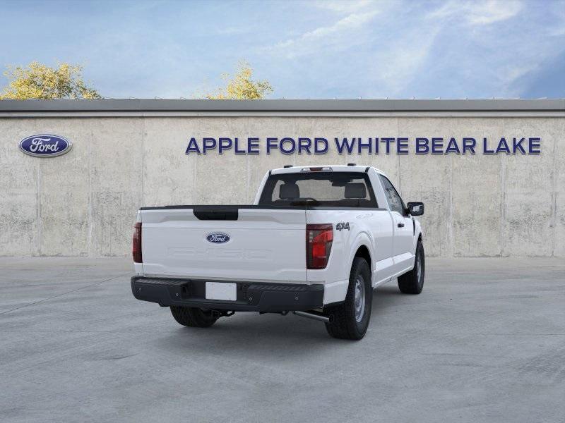 new 2025 Ford F-150 car, priced at $37,853