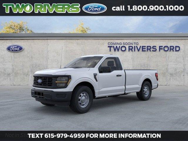 new 2024 Ford F-150 car, priced at $37,557