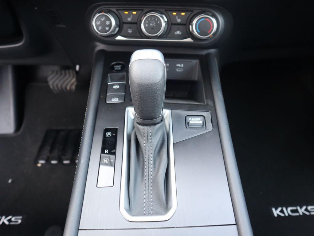 new 2025 Nissan Kicks car, priced at $28,860
