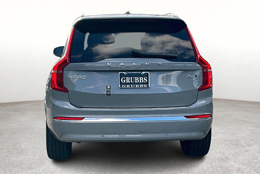 new 2025 Volvo XC90 car, priced at $67,265
