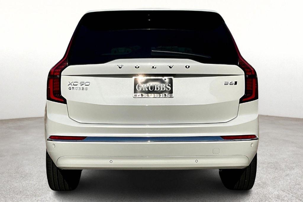 new 2026 Volvo XC90 car, priced at $75,155