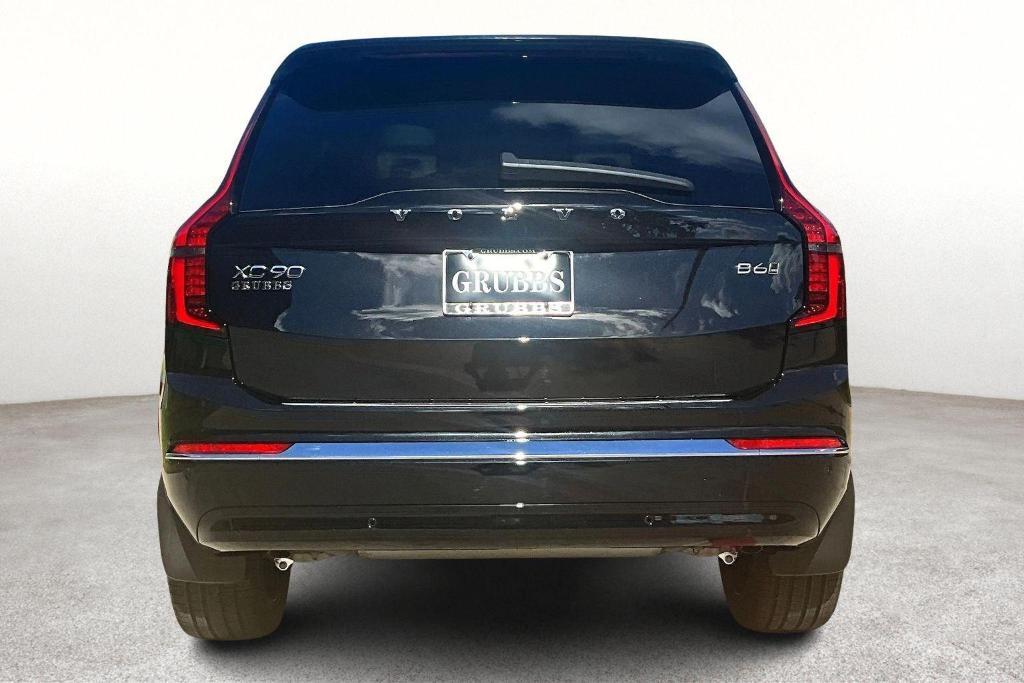 new 2026 Volvo XC90 car, priced at $77,185