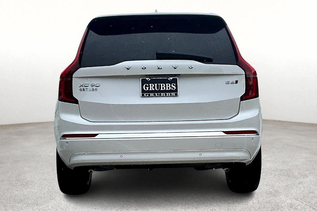 new 2026 Volvo XC90 car, priced at $75,155