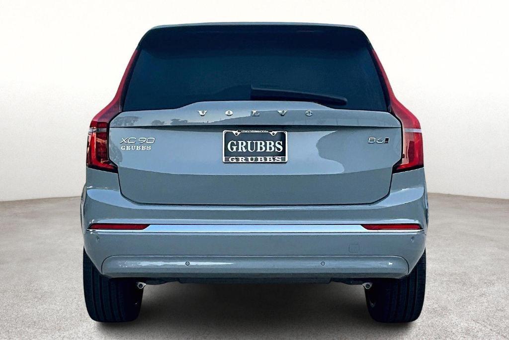 new 2026 Volvo XC90 car, priced at $75,155
