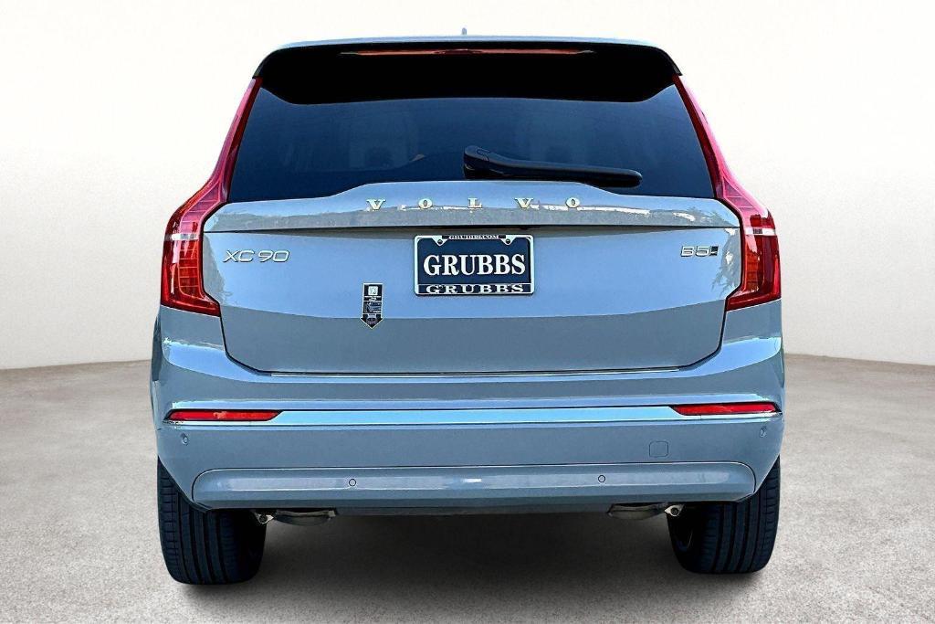 new 2025 Volvo XC90 car, priced at $75,020