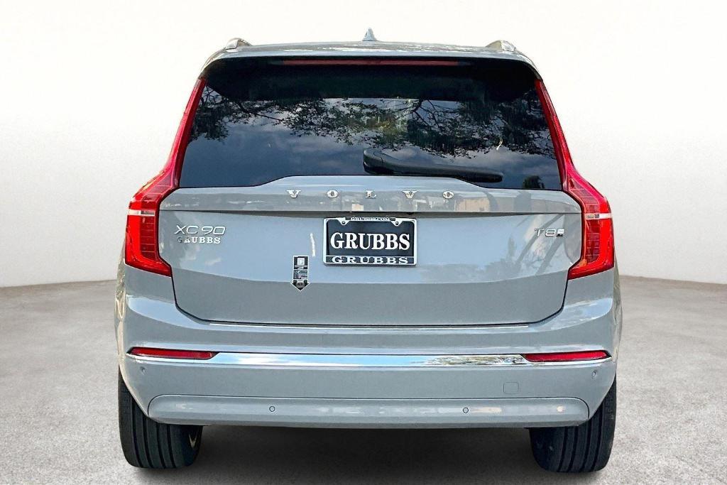 new 2025 Volvo XC90 Plug-In Hybrid car, priced at $57,515