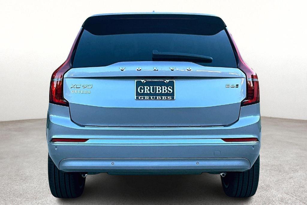 new 2026 Volvo XC90 car, priced at $71,825
