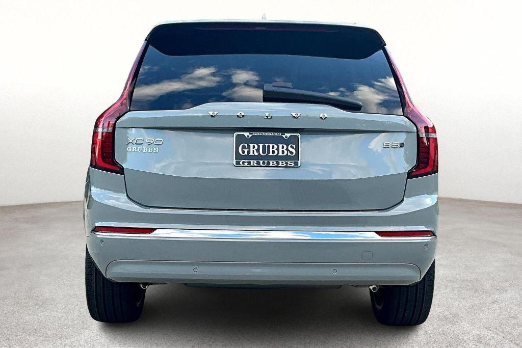 new 2026 Volvo XC90 car, priced at $68,075