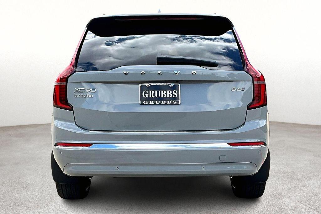 new 2026 Volvo XC90 car, priced at $77,985