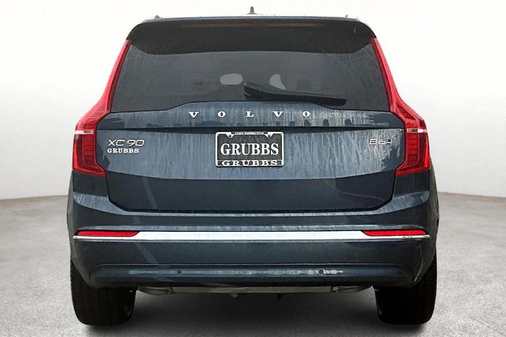 new 2025 Volvo XC90 car, priced at $76,875