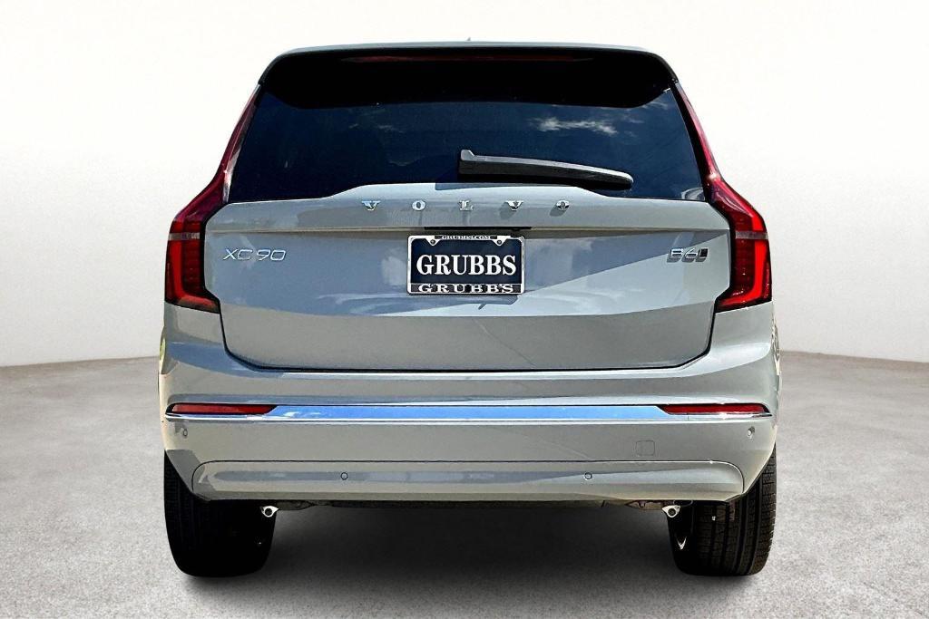 new 2026 Volvo XC90 car, priced at $75,155