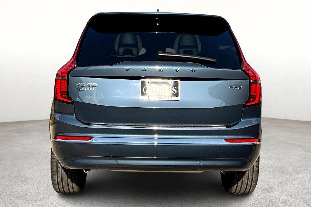 new 2026 Volvo XC90 car, priced at $67,275