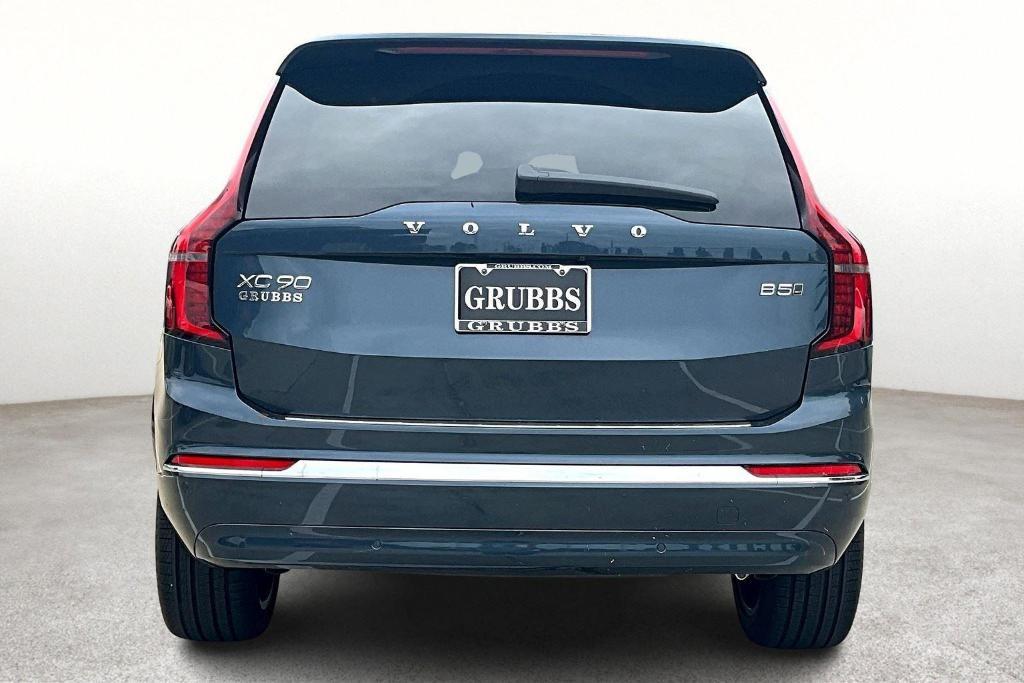 new 2026 Volvo XC90 car, priced at $63,340