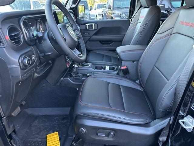 new 2026 Jeep Wrangler car, priced at $60,070