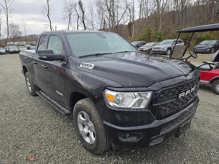 used 2023 Ram 1500 car