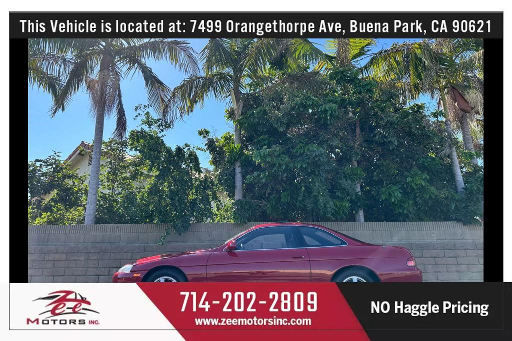 used 1995 Lexus SC 300 car, priced at $24,995