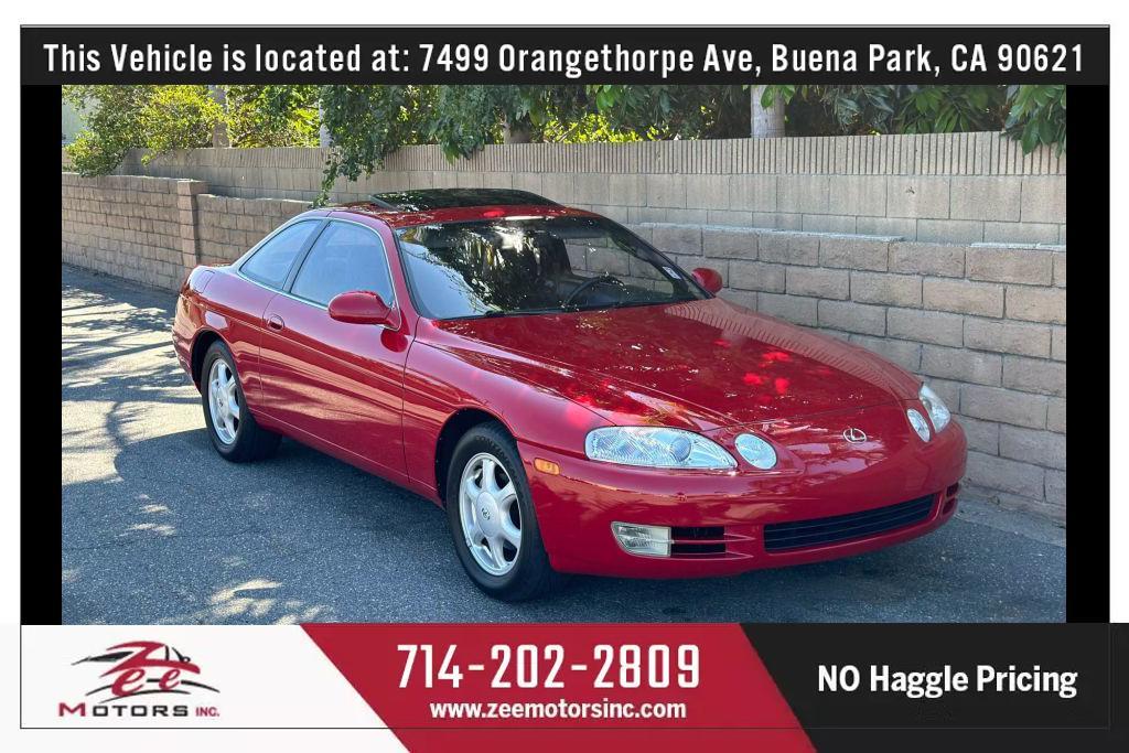 used 1995 Lexus SC 300 car, priced at $24,995