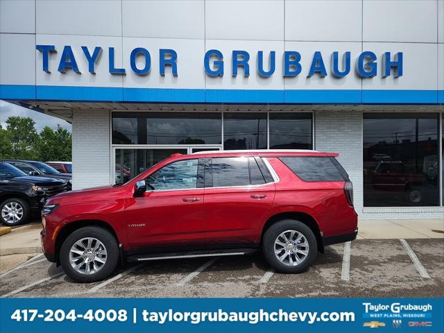 new 2025 Chevrolet Tahoe car, priced at $76,884