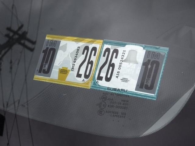 used 2017 Subaru Forester car, priced at $17,945