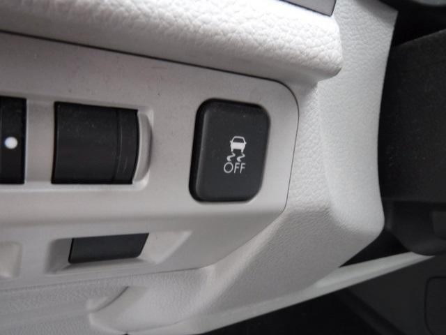 used 2017 Subaru Forester car, priced at $17,945