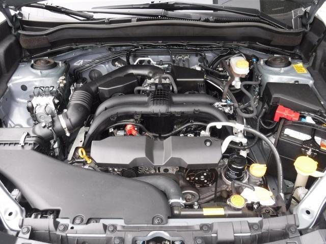 used 2017 Subaru Forester car, priced at $17,945