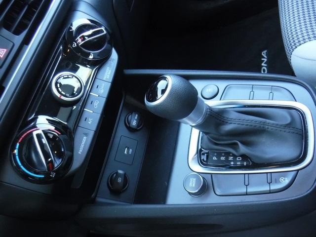 used 2023 Hyundai Kona car, priced at $19,589