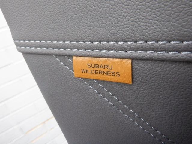 new 2024 Subaru Forester car, priced at $36,544