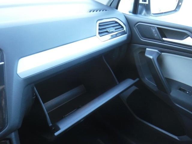 used 2021 Volkswagen Tiguan car, priced at $18,928