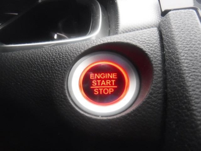 used 2018 Honda Civic car, priced at $16,259