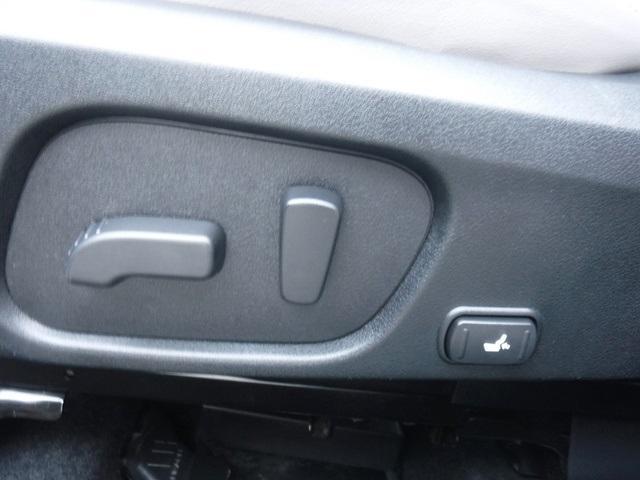 used 2018 Subaru Forester car, priced at $17,645