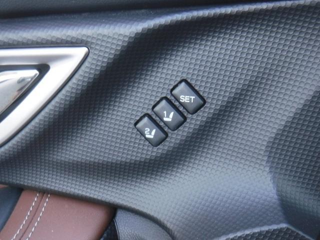 used 2021 Subaru Forester car, priced at $30,370