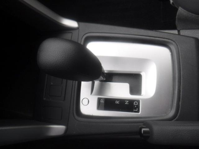 used 2015 Subaru Forester car, priced at $12,170