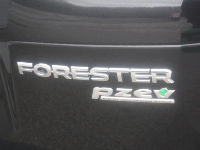 used 2015 Subaru Forester car, priced at $12,170