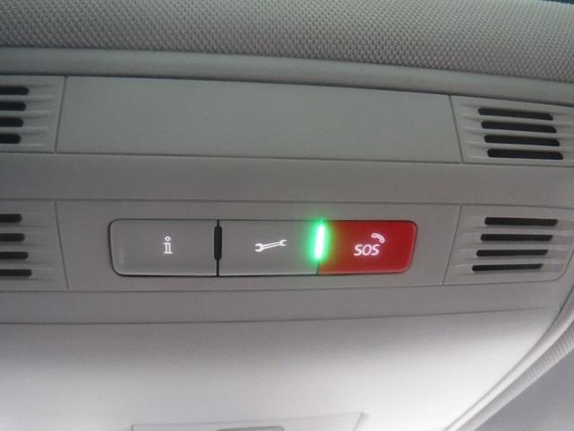 used 2023 Volkswagen Tiguan car, priced at $25,082