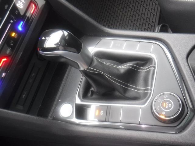 used 2023 Volkswagen Tiguan car, priced at $25,082