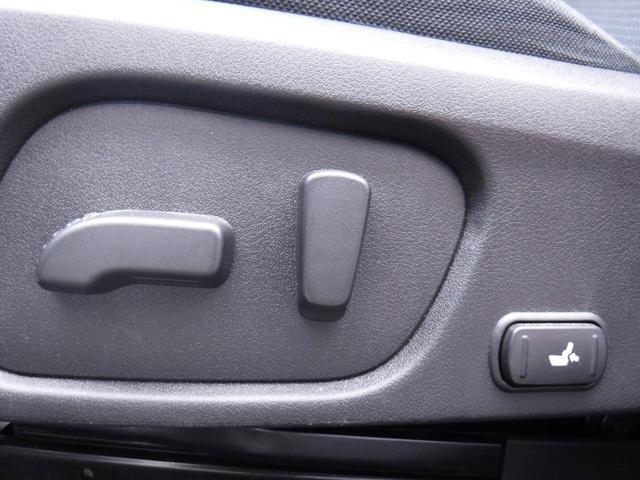 used 2018 Subaru Forester car, priced at $20,895