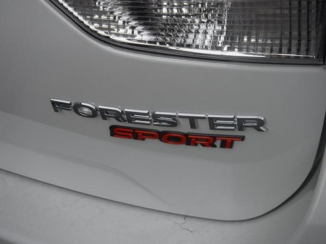 new 2024 Subaru Forester car, priced at $35,813